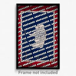 Arapahoe Wyoming Poster (WY City Souvenir 11x17 Town Print)