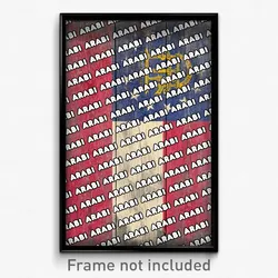 Arabi Georgia Poster (GA City Souvenir 11x17 Town Print)