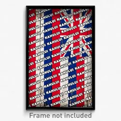 Kahului Hawaii Poster (HI City Souvenir 11x17 Town Print)