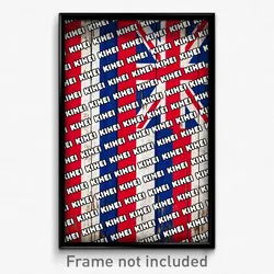 Kihei Hawaii Poster (HI City Souvenir 11x17 Town Print)