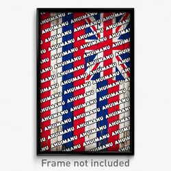 Ahuimanu Hawaii Poster (HI City Souvenir 11x17 Town Print)