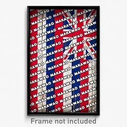 Makawao Hawaii Poster (HI City Souvenir 11x17 Town Print)