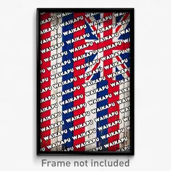 Waikapu Hawaii Poster (HI City Souvenir 11x17 Town Print)