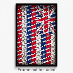 Kekaha Hawaii Poster (HI City Souvenir 11x17 Town Print)