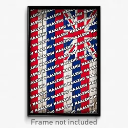 Naalehu Hawaii Poster (HI City Souvenir 11x17 Town Print)