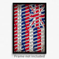 Honomu Hawaii Poster (HI City Souvenir 11x17 Town Print)