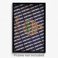 Chetopa Kansas Poster (KS City Souvenir 11x17 Town Print)