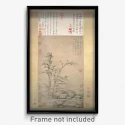 Ni Zan(倪瓚) - Twin Trees by the South Bank (Annan shuangshu)