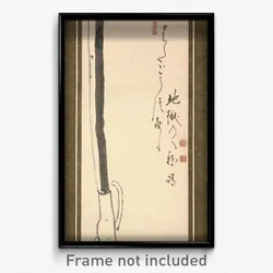 Ekaku Hakuin - They kick when fired ...