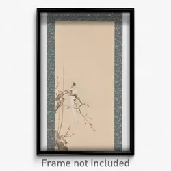 Hanabusa Itcho - Bird and plum blossoms