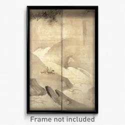 Kaihô Yûshô - Pine and Plum by Moonlight