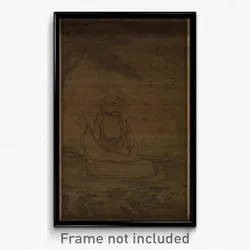 Inscription by Issan Ichinei - Bodhidarma under Pine Tree