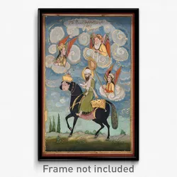 Portrait of the Prophet Muhammad riding the buraq steed