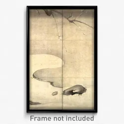Kaihô Yûshô - Pine and Plum by Moonlight