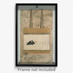 Attributed to Fujiwara-no-Nobuzane (Calligraphy attributed to Gokyogoku Yoshitsune) - Important Cultural Property Portrait of Minamoto no Shitago from the Satake version of the Thirty-s...