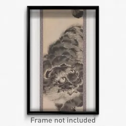 Katayama Yokoku - Tiger