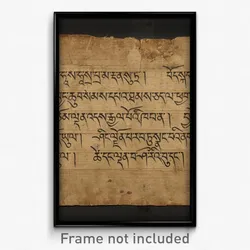 Manuscript page of Vajrapani & Manjushri