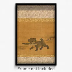 Attributed to Yi Am, Korean - Puppy Playing with a Pheasant Feather