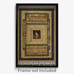 Jahangir holding the picture of Madonna