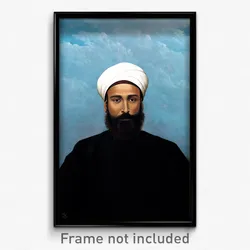 Abdul Qadir al-Rassam - Portrait of Mohamed Darouich al Allousi