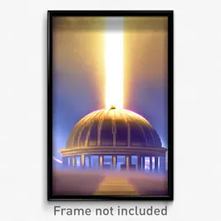 Pixel Art Poster - Smoggy Dome (8 Bit Psychedelic Trippy Weird Video Game Print)