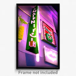 Pixel Art Poster - Nifty Sushi (8 Bit Psychedelic Trippy Weird Video Game Print)