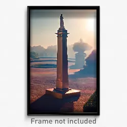 Pixel Art Poster - Rich Obelisk (8 Bit Psychedelic Trippy Video Game Print)