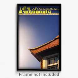 Pixel Art Poster - International Dormer (8 Bit Psychedelic Video Game Print)