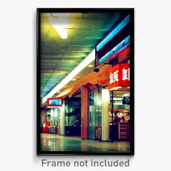 Pixel Art Poster - International Coop (8 Bit Psychedelic Video Game Print)