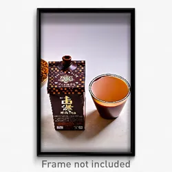 Pixel Art Poster - Simple Brown Sugar Milk Tea (8 Bit Video Game Print)
