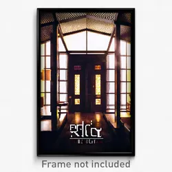 Pixel Art Poster - Rich Rectory (8 Bit Psychedelic Trippy Video Game Print)