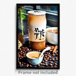 Pixel Art Poster - Ancient Brown Sugar Milk Tea (8 Bit Video Game Print)
