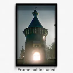 Pixel Art Poster - Frightening Turret (8 Bit Psychedelic Video Game Print)