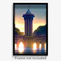 Pixel Art Poster - Gigantic Barony (8 Bit Psychedelic Trippy Video Game Print)