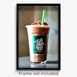 Pixel Art Poster - Clear Brown Sugar Milk Tea (8 Bit Video Game Print)