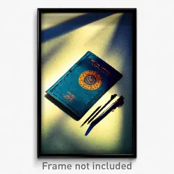 Pixel Art Poster - Meek Journal (8 Bit Psychedelic Trippy Video Game Print)
