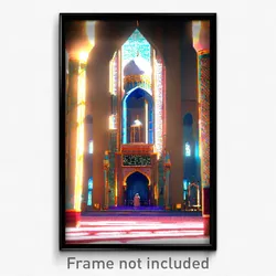 Pixel Art Poster - Stained Mosque (8 Bit Psychedelic Trippy Video Game Print)