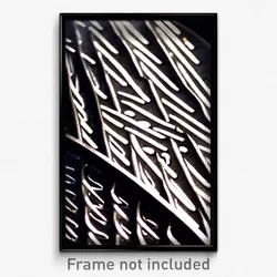 Pixel Art Poster - Cultured Grate (8 Bit Psychedelic Trippy Video Game Print)