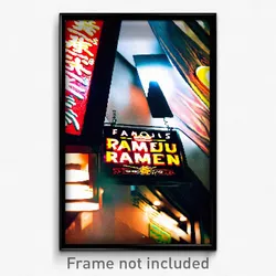 Pixel Art Poster - Famous Ramen (8 Bit Psychedelic Trippy Video Game Print)