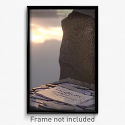 Pixel Art Poster - Noteworthy Stone (8 Bit Psychedelic Trippy Video Game Print)