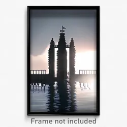 Pixel Art Poster - Calm Portcullis (8 Bit Psychedelic Trippy Video Game Print)