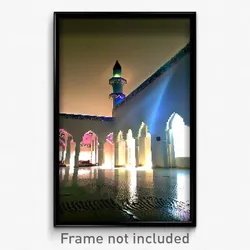 Pixel Art Poster - Treasured Mosque (8 Bit Psychedelic Trippy Video Game Print)