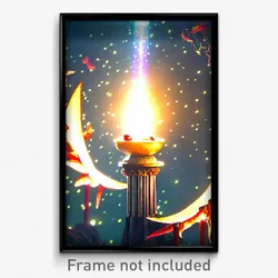 Pixel Art Poster - Enchanting Well (8 Bit Psychedelic Trippy Video Game Print)