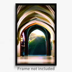 Pixel Art Poster - Whopping Arch (8 Bit Psychedelic Trippy Video Game Print)