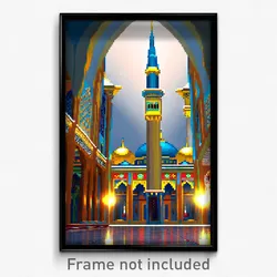 Pixel Art Poster - Fabulous Mosque (8 Bit Psychedelic Trippy Video Game Print)