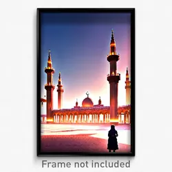 Pixel Art Poster - Vast Mosque (8 Bit Psychedelic Trippy Weird Video Game Print)