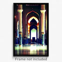 Pixel Art Poster - Deserted Mosque (8 Bit Psychedelic Trippy Video Game Print)