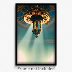Pixel Art Poster - Fancy Bight (8 Bit Psychedelic Trippy Weird Video Game Print)