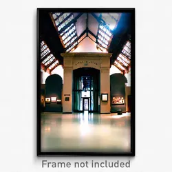 Pixel Art Poster - Lonely Museum (8 Bit Psychedelic Trippy Video Game Print)