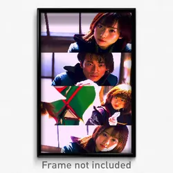 Pixel Art Poster - Valuable Kame (8 Bit Psychedelic Trippy Video Game Print)